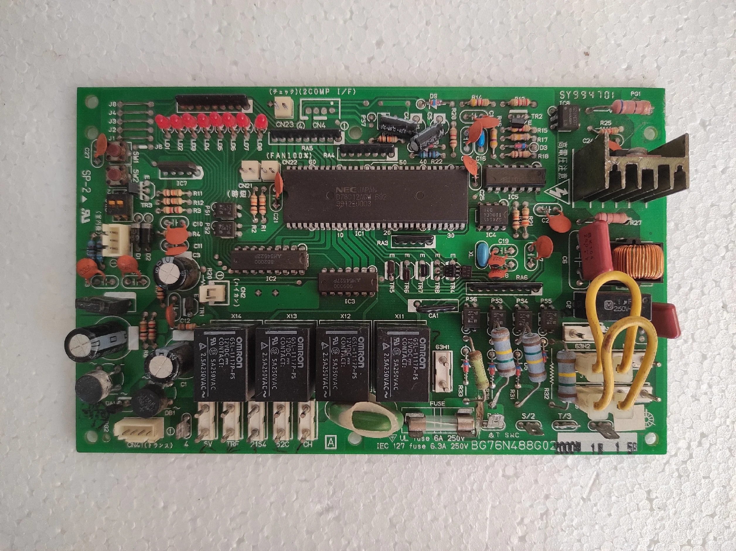 admin/uploads/uploads/IMG_20240914_120146.webp