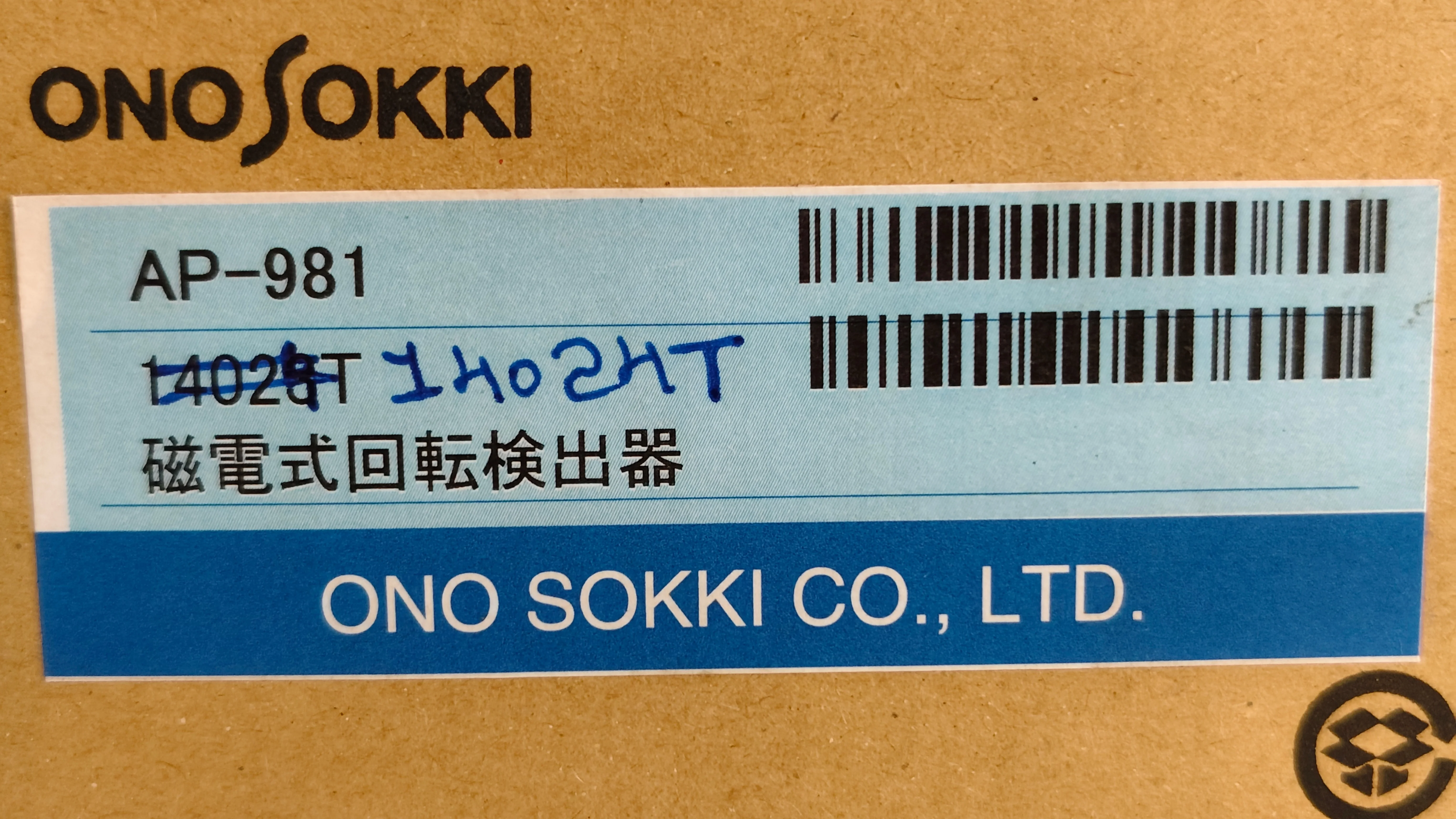 admin/uploads/uploads/IMG_20251013_115824.webp