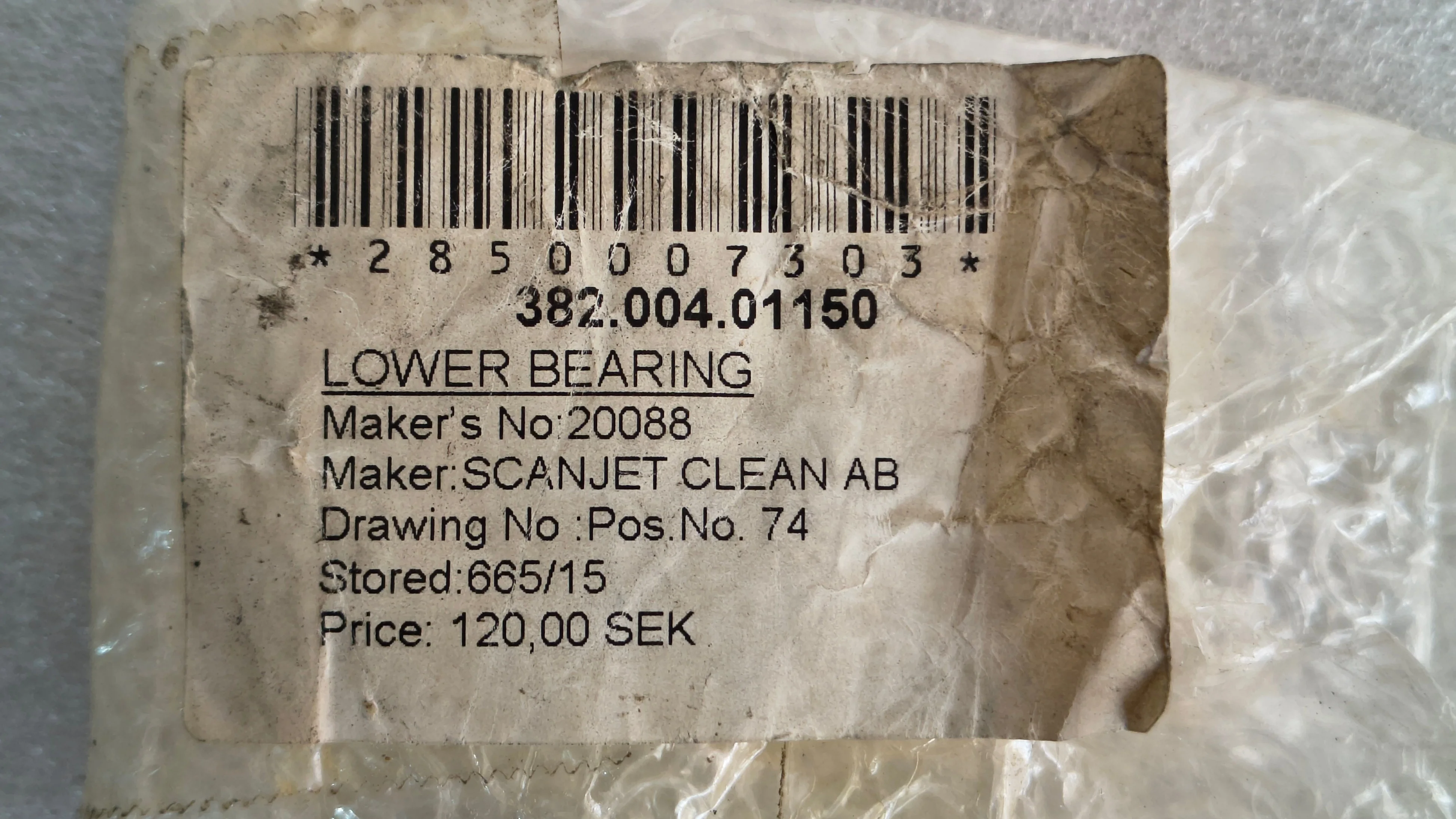 admin/uploads/uploads/IMG_20260225_145752840_HDR.webp