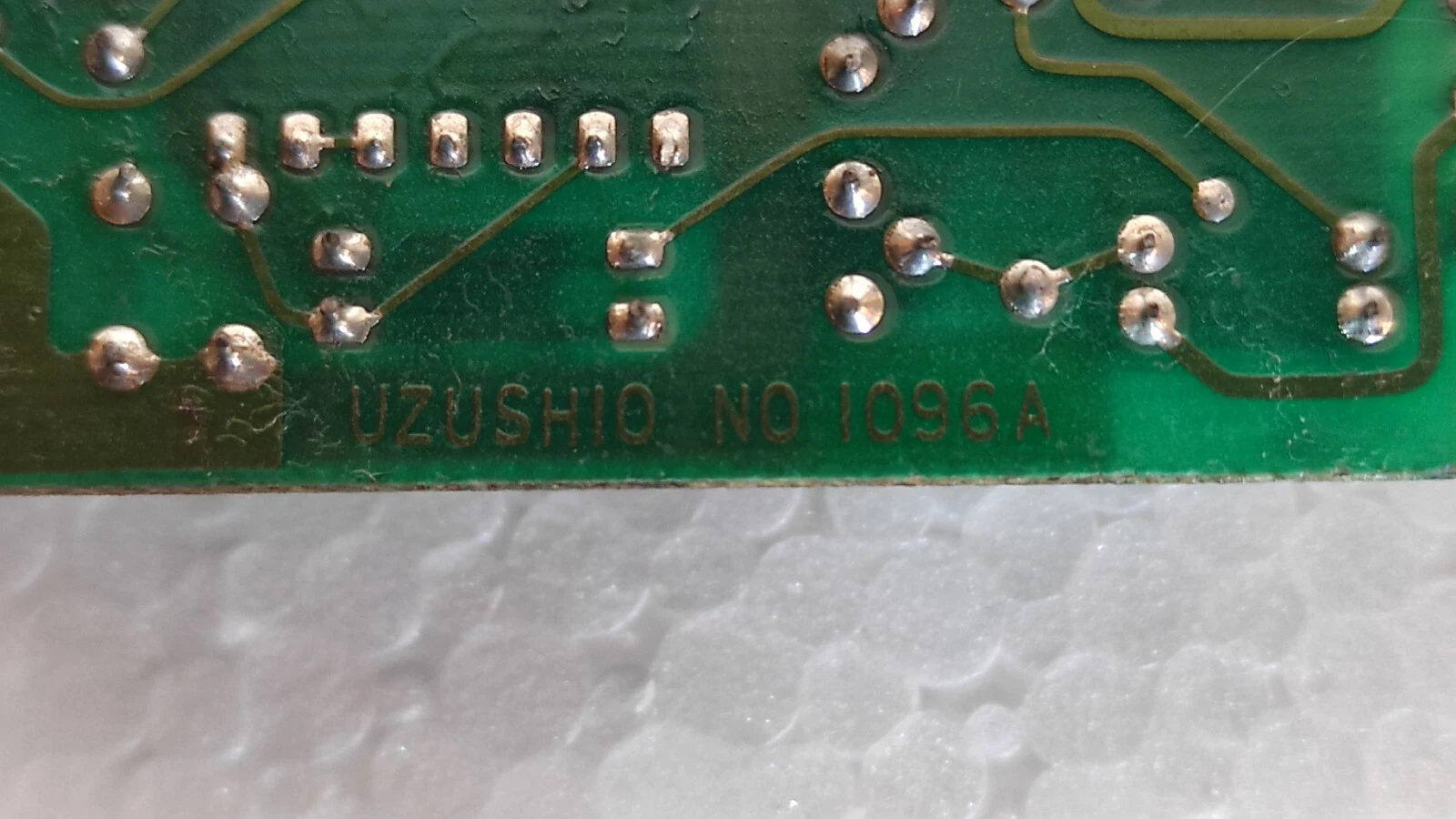 admin/uploads/uploads/Uzushio_ULB3T_PCB_sub2.webp