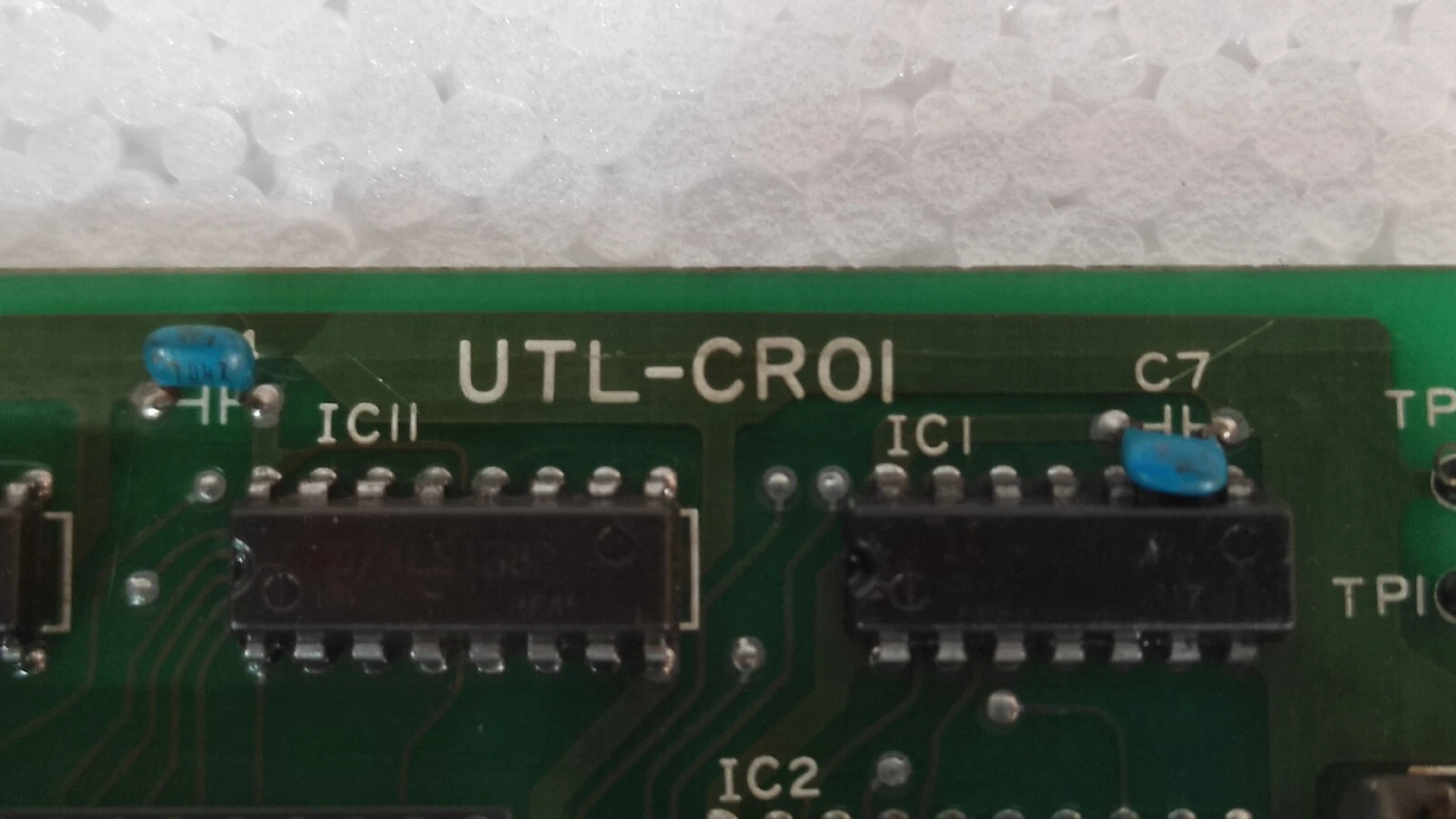 admin/uploads/uploads/Uzushio_UTL-CROI_sub2.webp