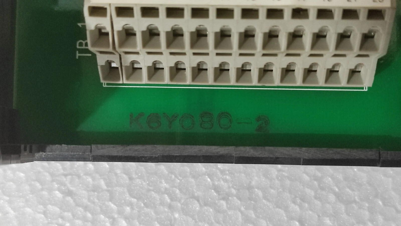 admin/uploads/uploads/nabco_73738472-01_nabco_sys_pcb_3.webp